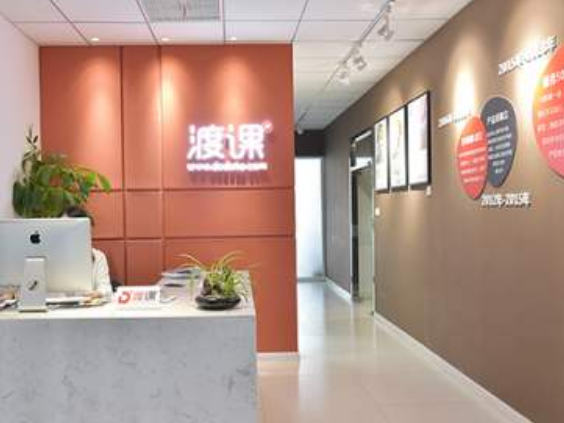 渡课IT教育加盟