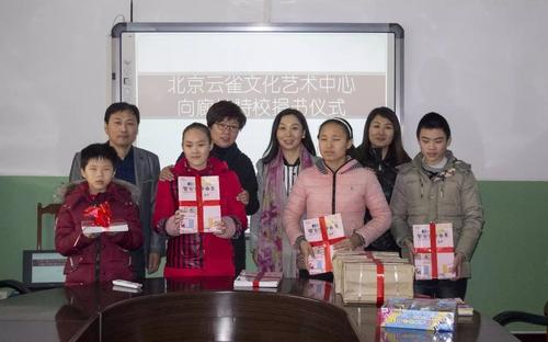 云雀文化艺术教育加盟 云雀文化艺术教育加盟