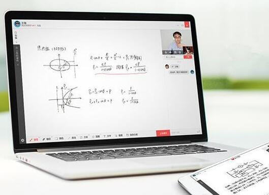加盟学而思网校一对一数学