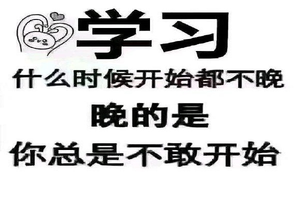 母语桥教育加盟 母语桥教育加盟
