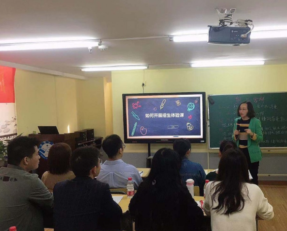 同语乐动漫语文加盟 同语乐动漫语文加盟