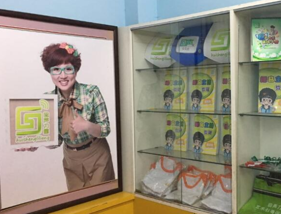 回声力量艺术引导训练中心加盟 回声力量艺术引导训练中心加盟