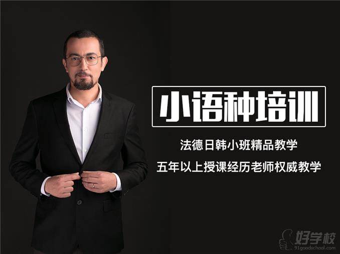 凯育国际教育加盟 凯育国际教育加盟