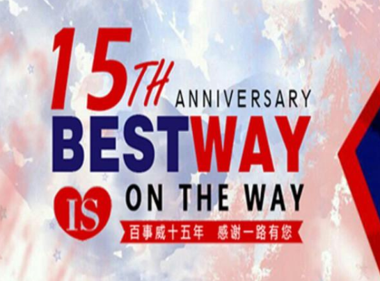 百事威国际教育加盟 百事威国际教育加盟
