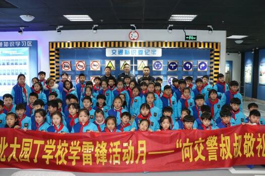 北大园丁幼教加盟 北大园丁幼教加盟