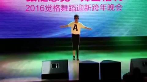 觉格舞蹈加盟 觉格舞蹈加盟