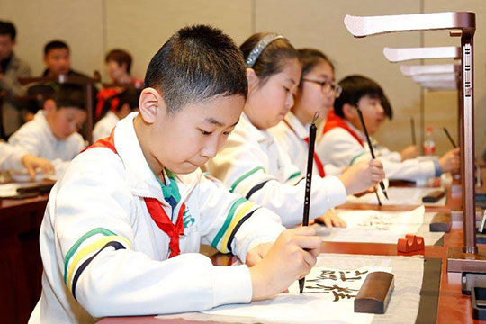 艺林书画教育加盟