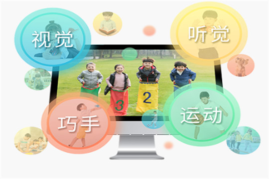 培巧妙学巧记加盟 培巧妙学巧记加盟