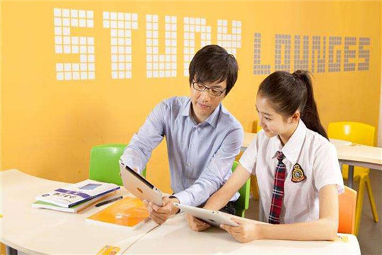 华乐思学业慧智能教育加盟 华乐思学业慧智能教育加盟