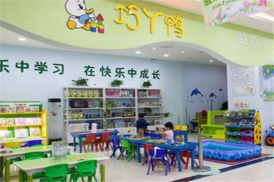 巧丫鸭益智手工加盟