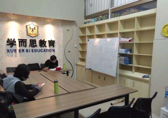 学而思教育加盟 学而思教育加盟