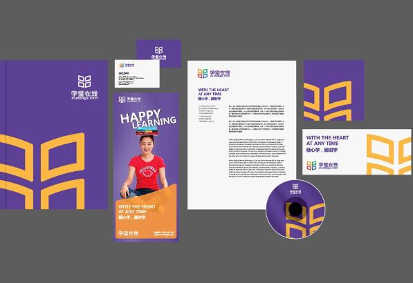 学堂在线加盟 学堂在线加盟