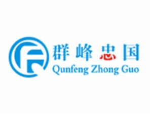 群峰国学教育