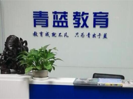 一对一加盟 一对一加盟