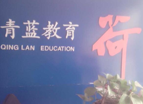 一对一加盟 一对一加盟