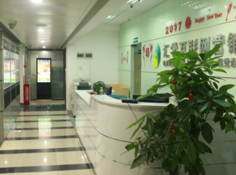 汇淘教育加盟 汇淘教育加盟