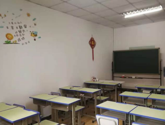 依兰特教育加盟 依兰特教育加盟