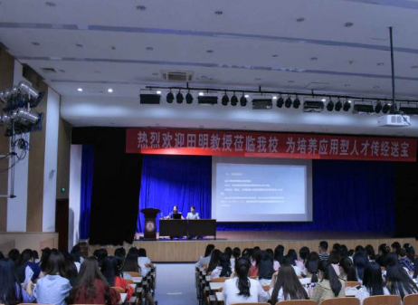 财科培训学校加盟