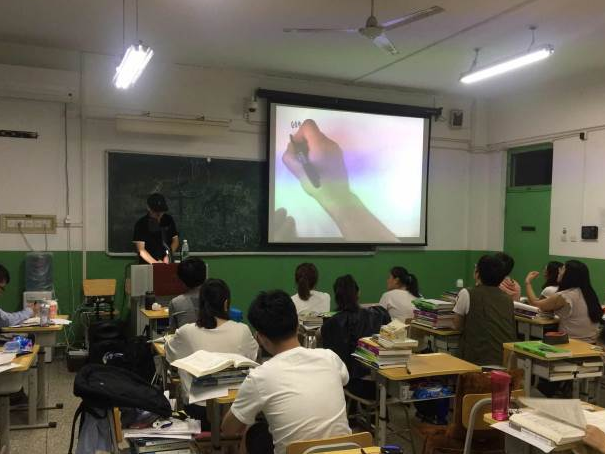 文都比邻考研培训学校加盟