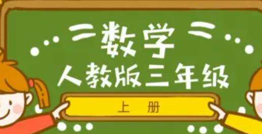 家教114加盟 家教114加盟