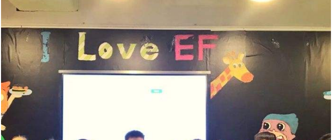 ef儿童英语加盟 ef儿童英语加盟