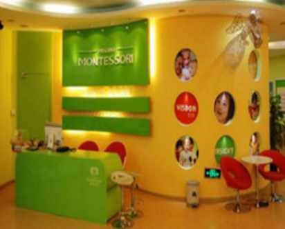 /uploads/image/2020/01/06/4bc145e6e8c4c1260f12cf0c815a5d9b.png /uploads/image/2020/01/06/4bc145e6e8c4c1260f12cf0c815a5d9b.png