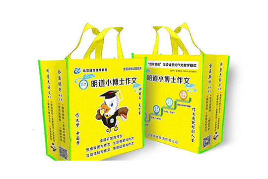 明道小博士作文加盟