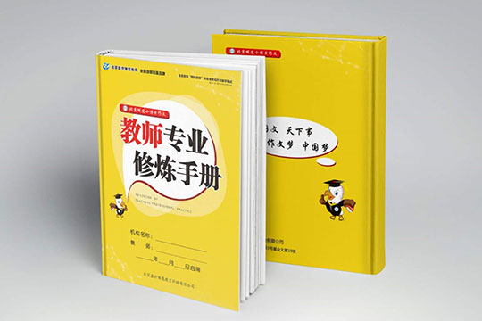 明道小博士作文加盟