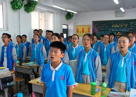 101中学加盟 101中学加盟