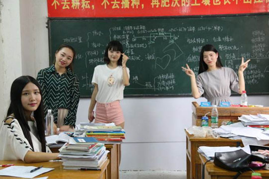 成达学校加盟 成达学校加盟