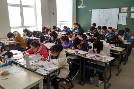 成达学校加盟 成达学校加盟