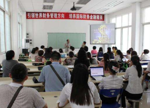 金功夫会计学校加盟