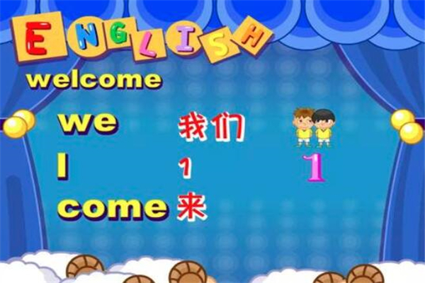 背背乐英语加盟 背背乐英语加盟