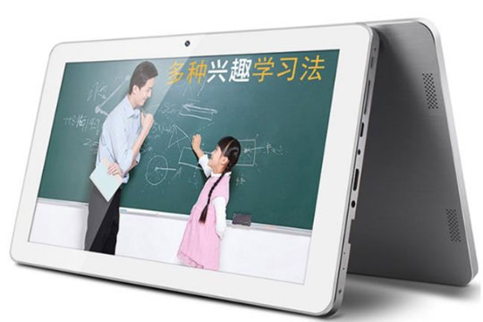 好学宝点读机加盟 好学宝点读机加盟