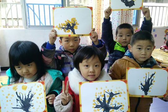 聪明果果幼儿教育加盟 聪明果果幼儿教育加盟