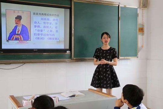 达博教育加盟 达博教育加盟