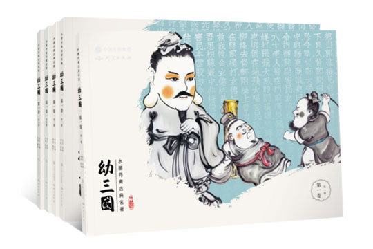 麦芽智能设备小达人点读笔加盟 麦芽智能设备小达人点读笔加盟