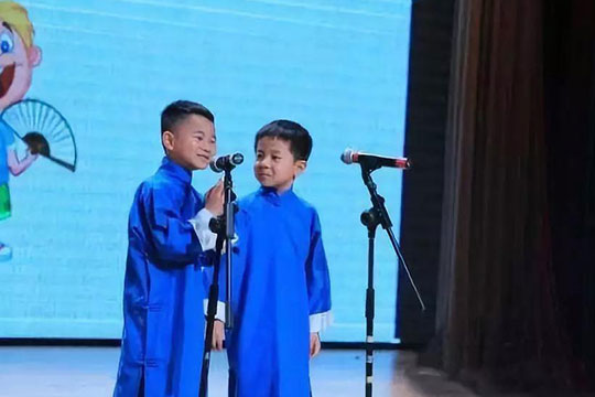 弘德少年语言艺术加盟