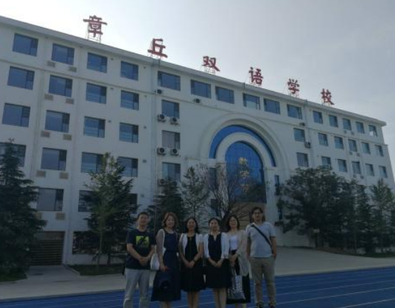 章丘双语学校国际部加盟 章丘双语学校国际部加盟