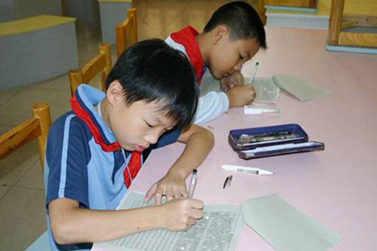华仁教育加盟 华仁教育加盟