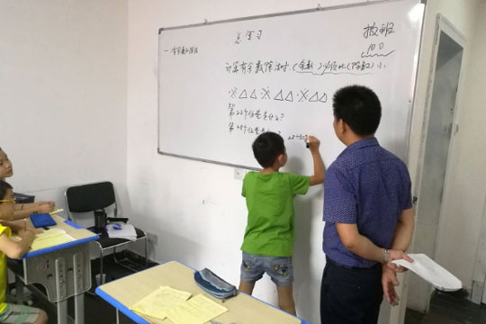 新干线教育加盟