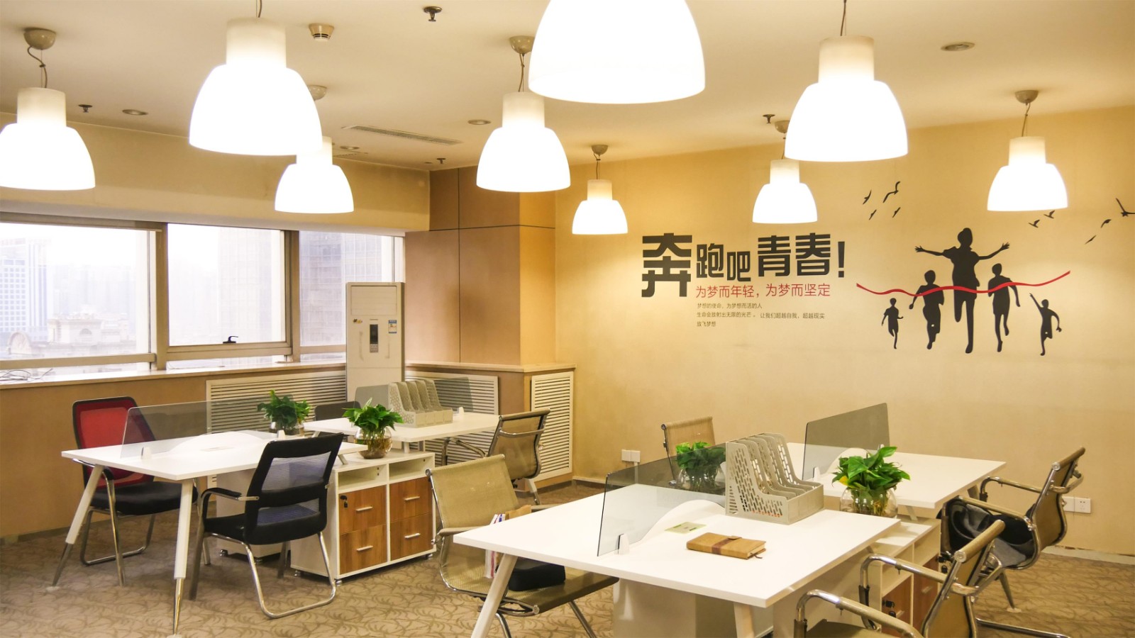 道禾教育加盟 道禾教育加盟