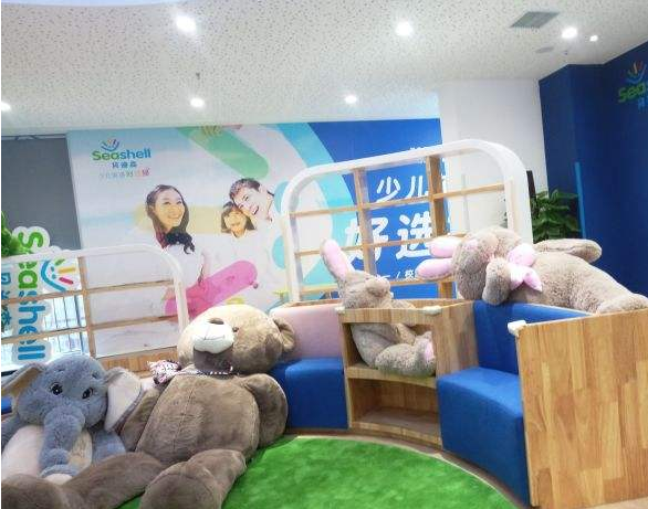 贝迪森青少儿英语加盟 贝迪森青少儿英语加盟