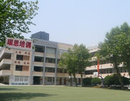 瑞恩语言培训中心加盟 瑞恩语言培训中心加盟