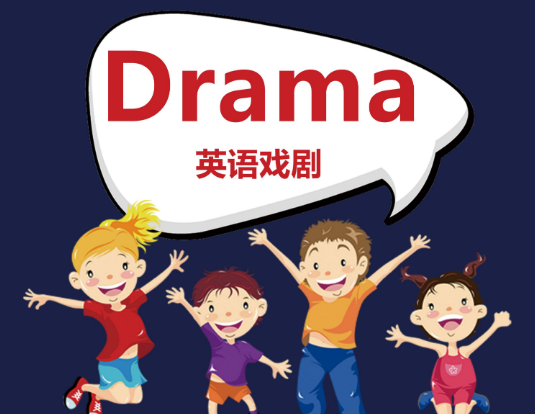 未思途国际教育加盟 未思途国际教育加盟
