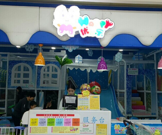 乐优米幼小衔接中心加盟 乐优米幼小衔接中心加盟
