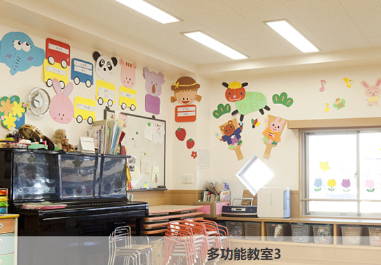 凯而贝幼托园婴幼儿托管加盟