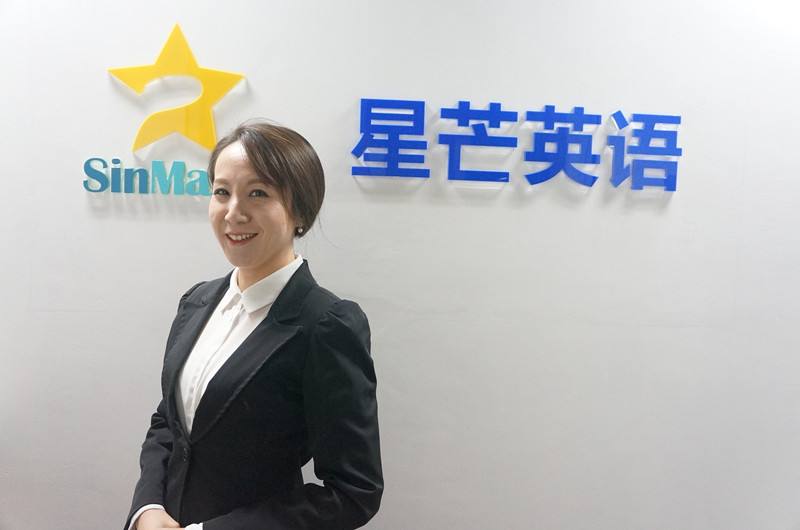 星芒英语加盟 星芒英语加盟