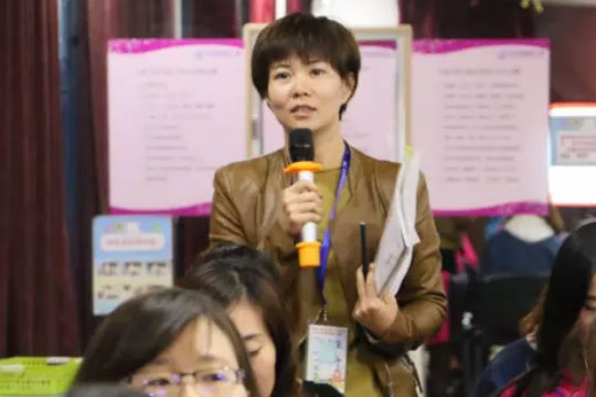 A+父母学堂加盟 A+父母学堂加盟