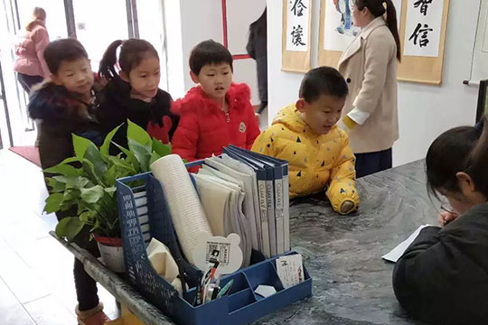紫贤书院加盟 紫贤书院加盟